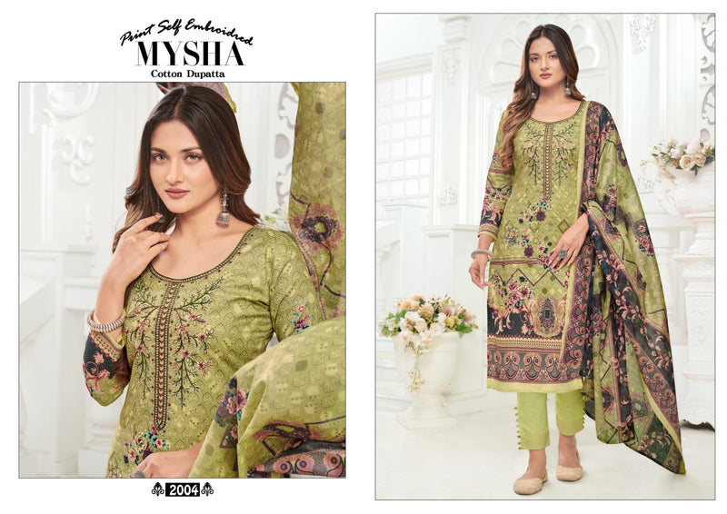 Gull Aahmed Mysha Vol 2 Pure Lawn Neck Self Embroidery Printed Designer Salwar Kameez