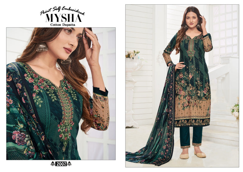 Gull Aahmed Mysha Vol 2 Pure Lawn Neck Self Embroidery Printed Designer Salwar Kameez