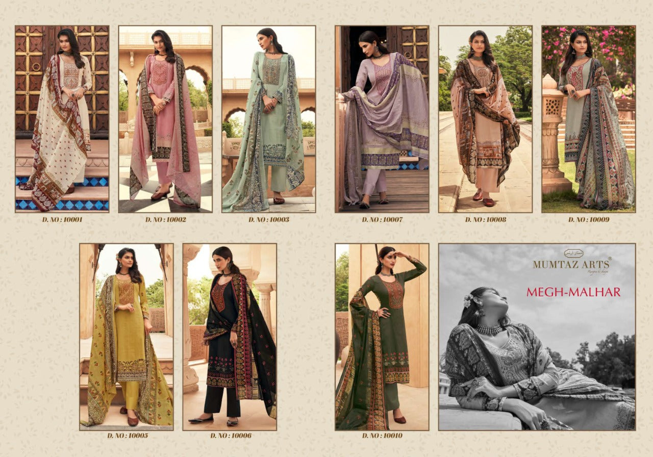 Mumtaz Art Megh Malhar Lawn Cotton Salwar Suit