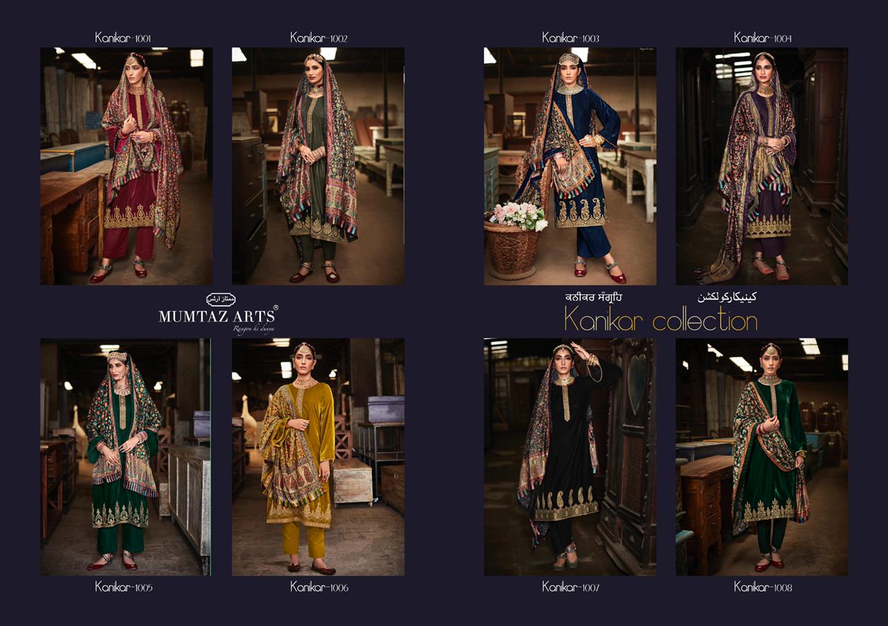 Mumtaz Arts Kanikar Velvet Vol 2 Heavy Salwar Suit