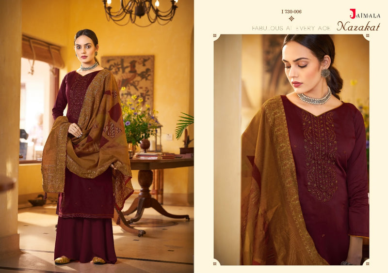 Alok Suits Jaimala Nazakat Jam Cotton Stylish Fancy Party Wear Salwar Kameez