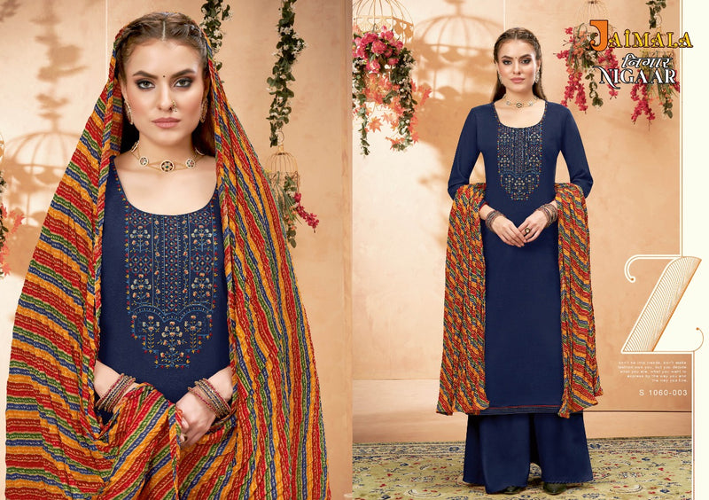 Alok Suit Nigaar Rayon With Heavy Embroidery Work Stylish Designer Festive Wear Salwar Kameez