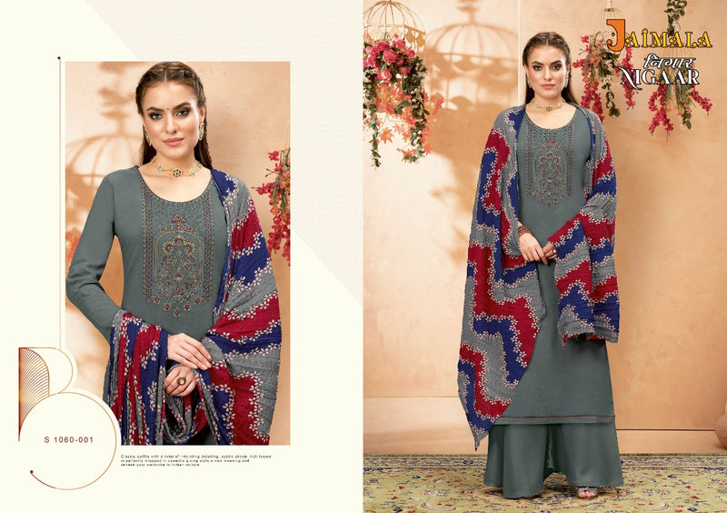 Alok Suit Nigaar Rayon With Heavy Embroidery Work Stylish Designer Festive Wear Salwar Kameez