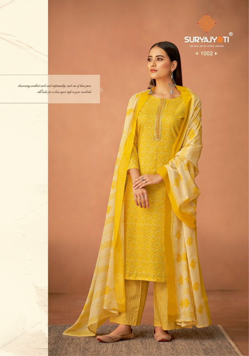 Suryajyoti Nikhaar Vol 1 Cambric Cotton Printed Festive Wear Salwar Kameez With Embroidery Work