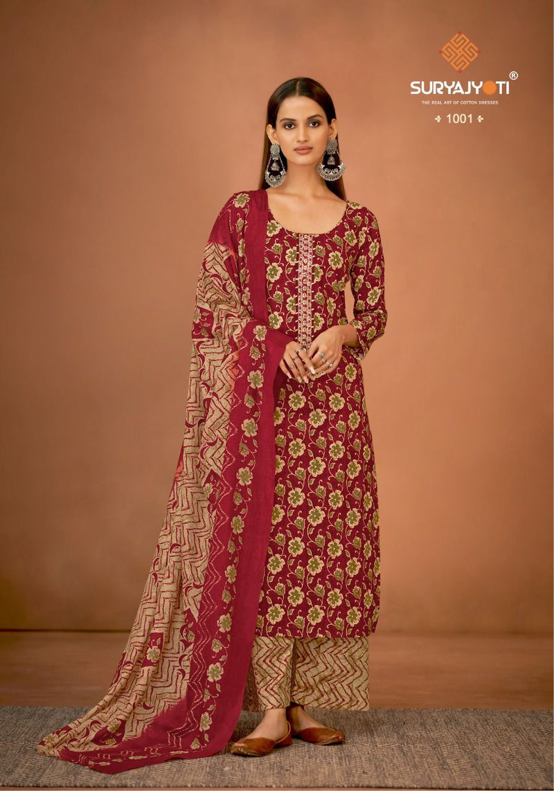 Suryajyoti Nikhaar Vol 1 Cambric Cotton Printed Festive Wear Salwar Kameez With Embroidery Work