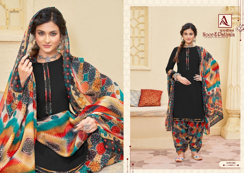 Alok Suits Noor E Patiala Jam Cotton Digital Printed Patiala Style Party Wear Salwar Suits