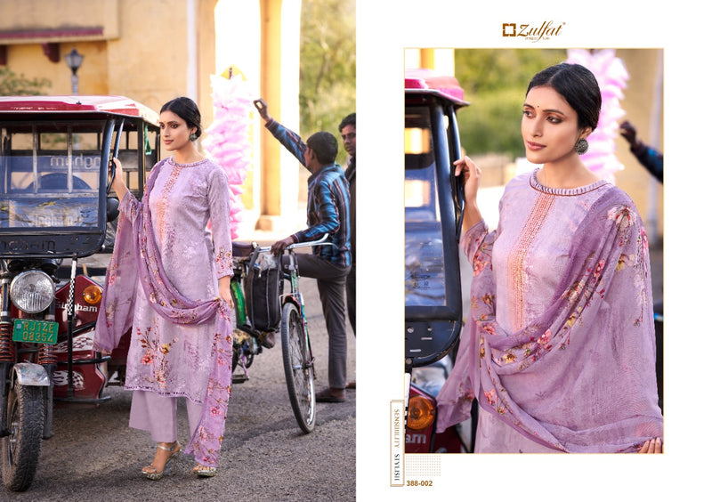 Zulfat Designer Suits Numaish Jam Cotton Fancy Festive Wear Salwar Suits