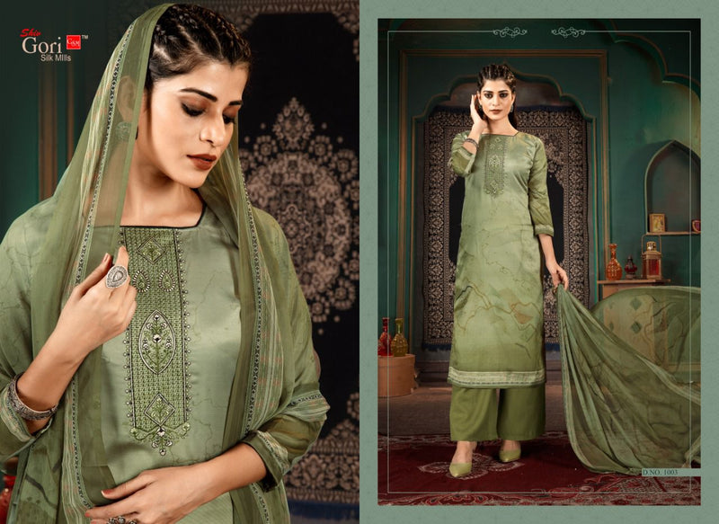 Shiv Gori Silk Mills Parinidhi Jam Digital Print Party Wear Salwar Kameez