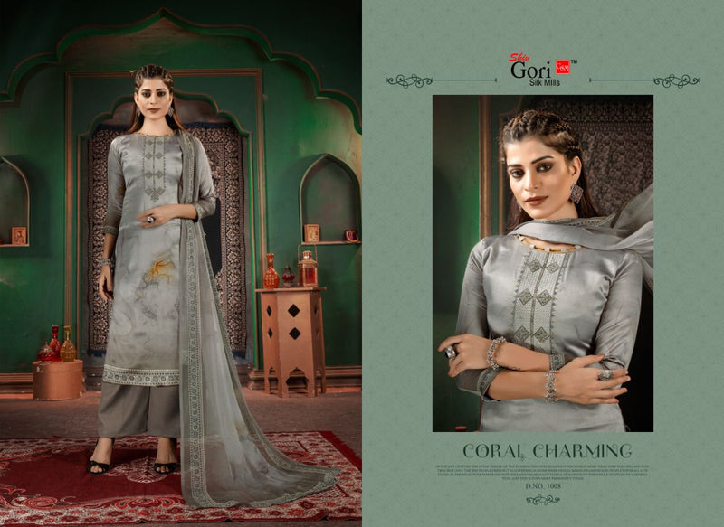 Shiv Gori Silk Mills Parinidhi Jam Digital Print Party Wear Salwar Kameez