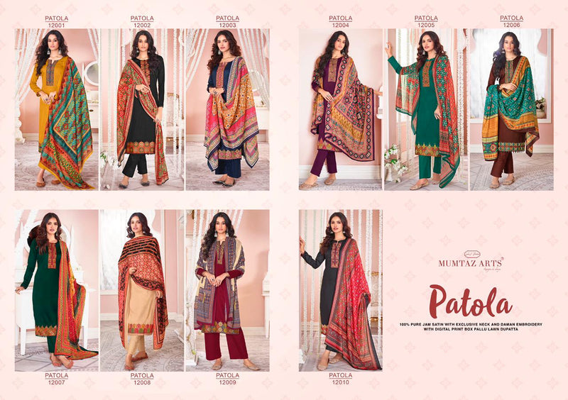 Mumtaz Arts Patola Jam Satin Embroidered Party Wear Salwar Suits