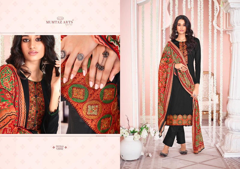 Mumtaz Arts Patola Jam Satin Embroidered Party Wear Salwar Suits