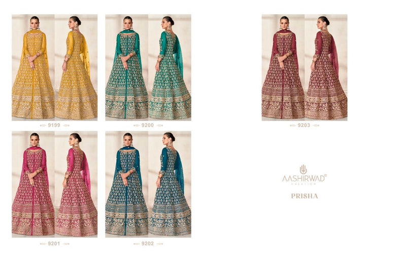 Aashirwad Creation Prisha Butterfly Net Designer We3dding Wear Salwar Suits With Heavy Embroidery