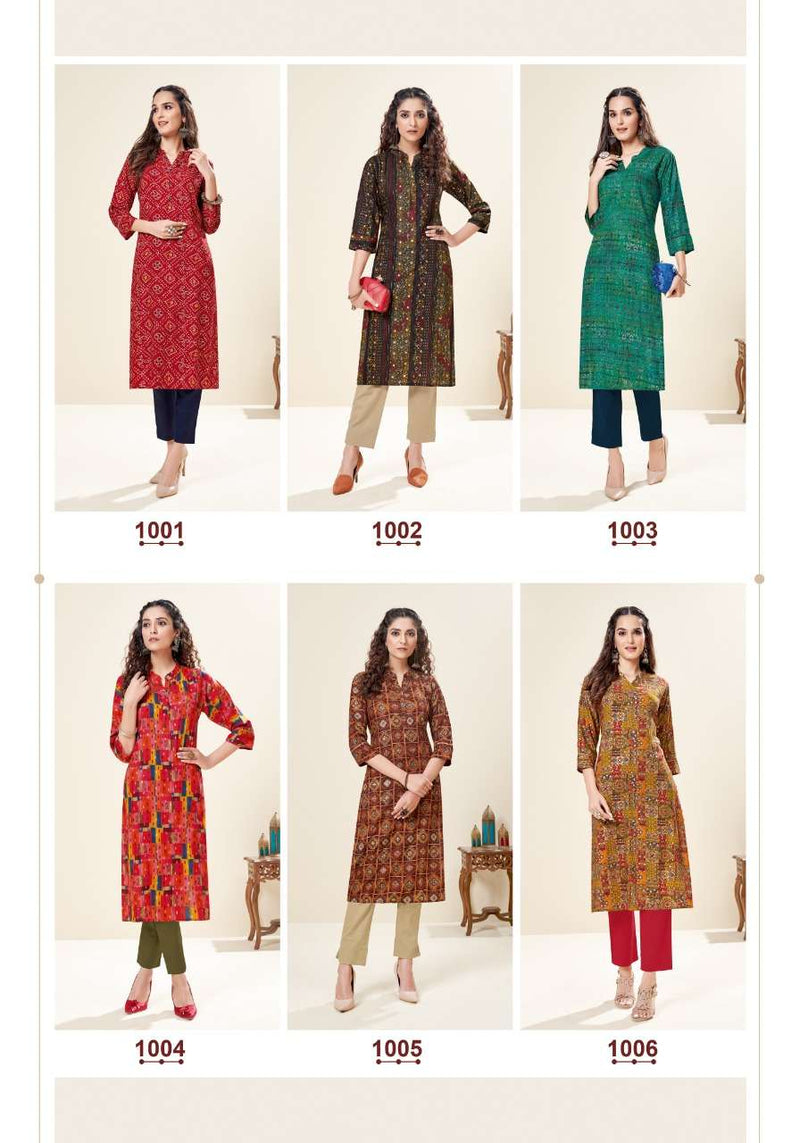 Suryajyoti Prisha Vol 1 Rayon Foil Printed Fancy Casual Wear Kurtis