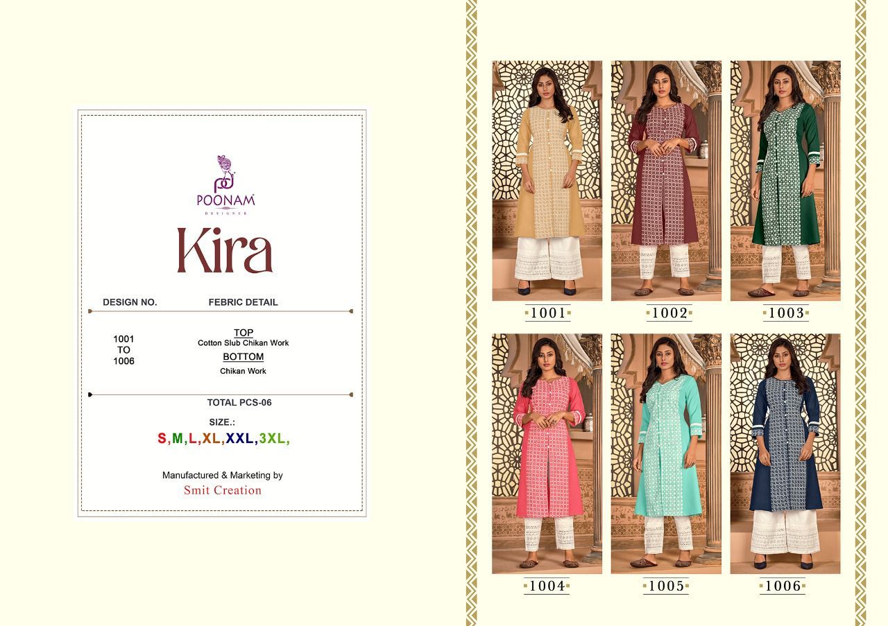 Poonam Designer Kira Cotton Chikan Work Fancy Kurti