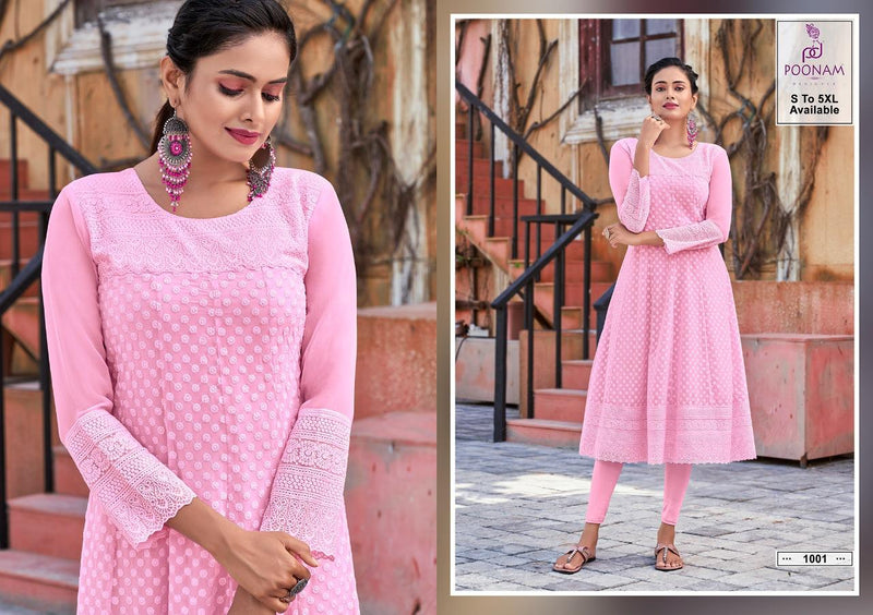 KITKAT BY SMIT CREATION PRESENTING PURE RAYON CHICKEN WORK STRAIGHT FROCK  STYLE COLLECTION AT MANUFACTURER RATE BY ASHIRWAD AGENCY - Ashirwad Agency