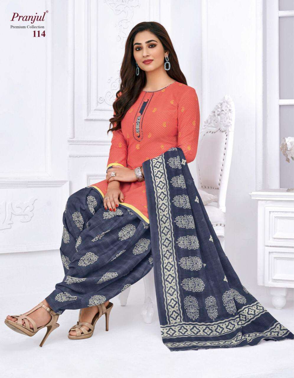 Pranjul Creation Launch Premium Collection Cotton Readymade Patiyala Style Salwar Suits