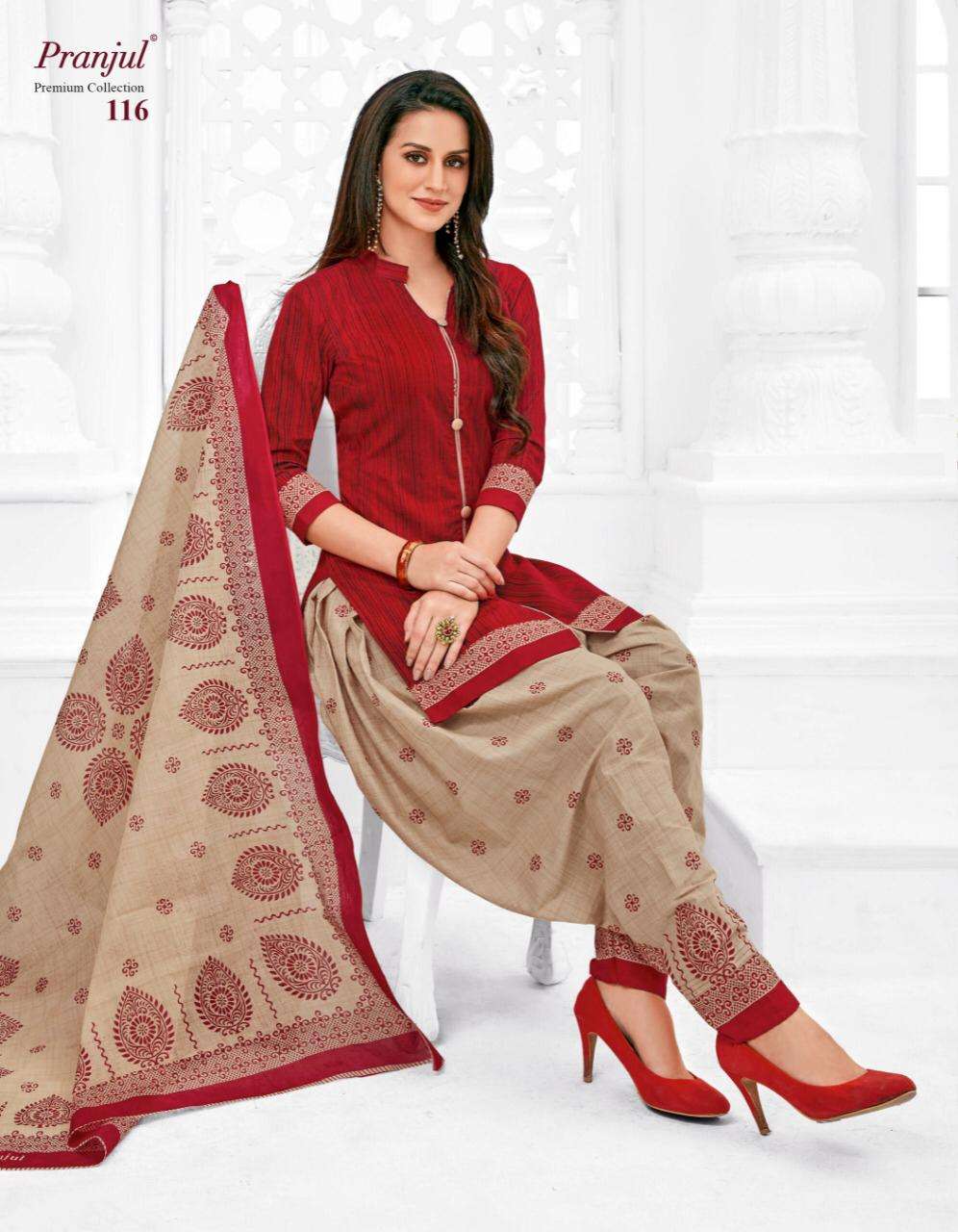 Pranjul Creation Launch Premium Collection Cotton Readymade Patiyala Style Salwar Suits