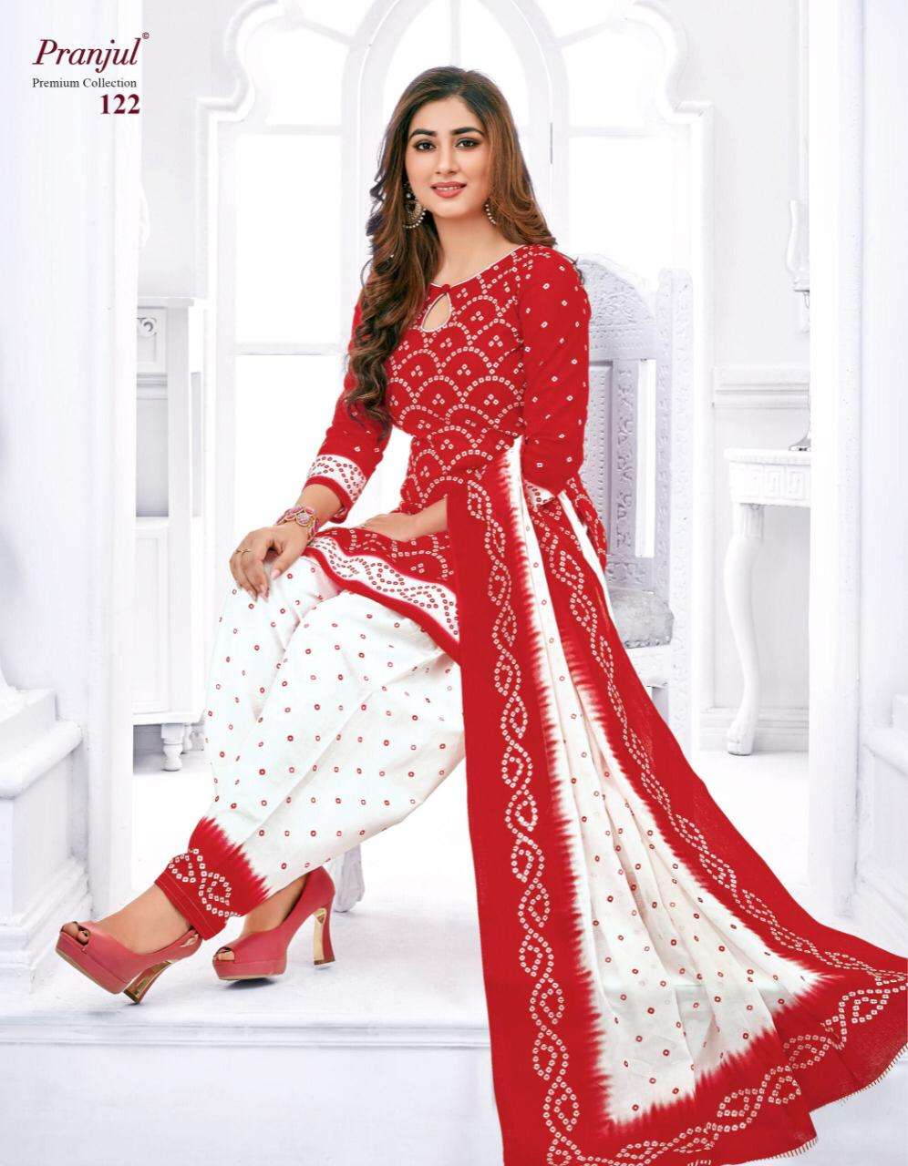 Pranjul Creation Launch Premium Collection Cotton Readymade Patiyala Style Salwar Suits