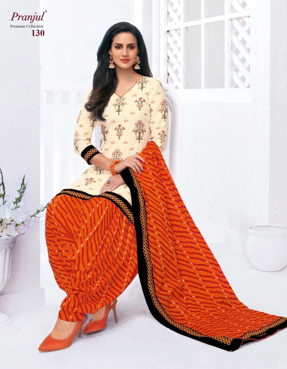 Pranjul Creation Launch Premium Collection Cotton Readymade Patiyala Style Salwar Suits