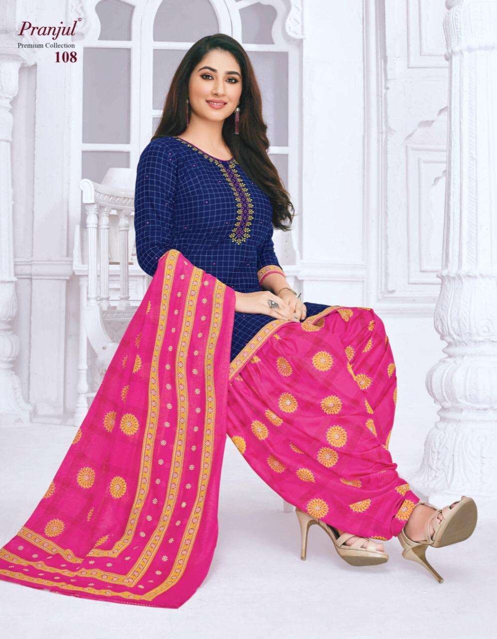 Pranjul Creation Launch Premium Collection Cotton Readymade Patiyala Style Salwar Suits