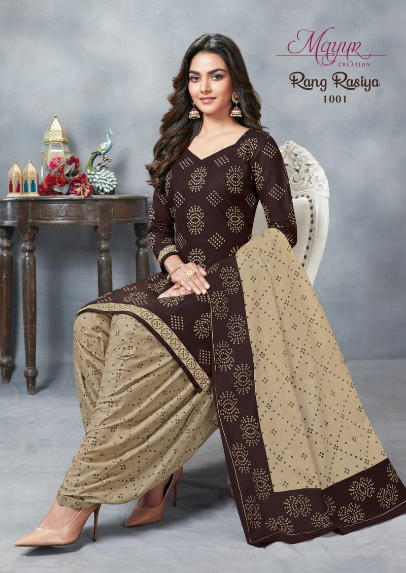 Mayur Creation Rang Rasiya Vol 1 Pure cotton With Printed Work Stylish Designer Salwar Suit