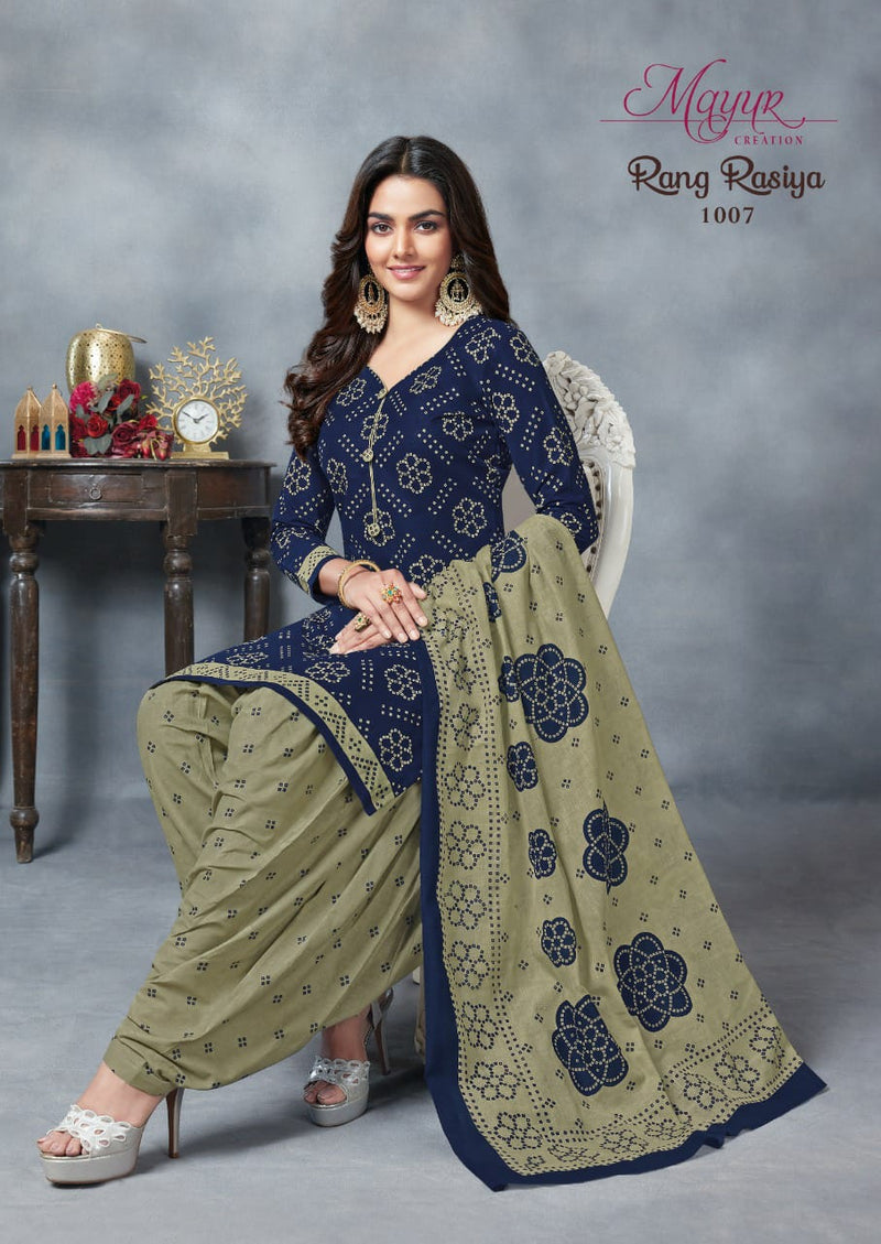 Mayur Creation Rang Rasiya Vol 1 Pure cotton With Printed Work Stylish Designer Salwar Suit