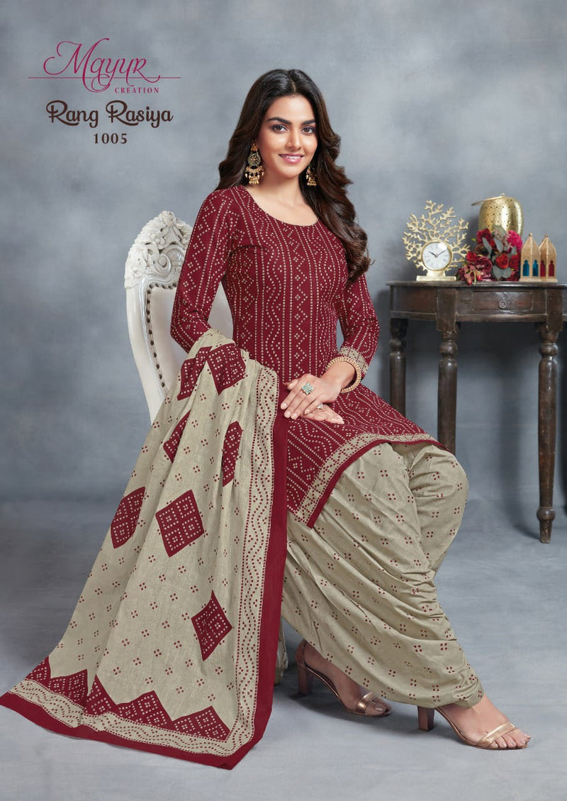 Mayur Creation Rang Rasiya Vol 1 Pure cotton With Printed Work Stylish Designer Salwar Suit