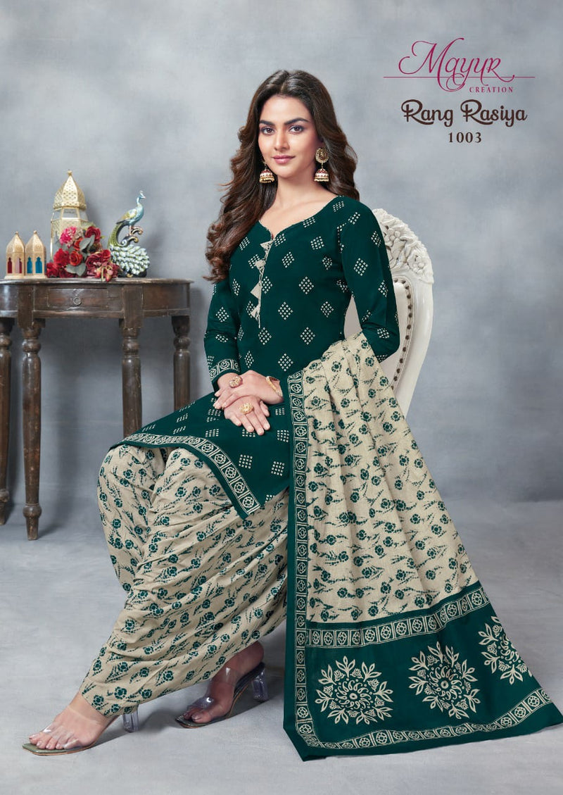 Mayur Creation Rang Rasiya Vol 1 Pure cotton With Printed Work Stylish Designer Salwar Suit