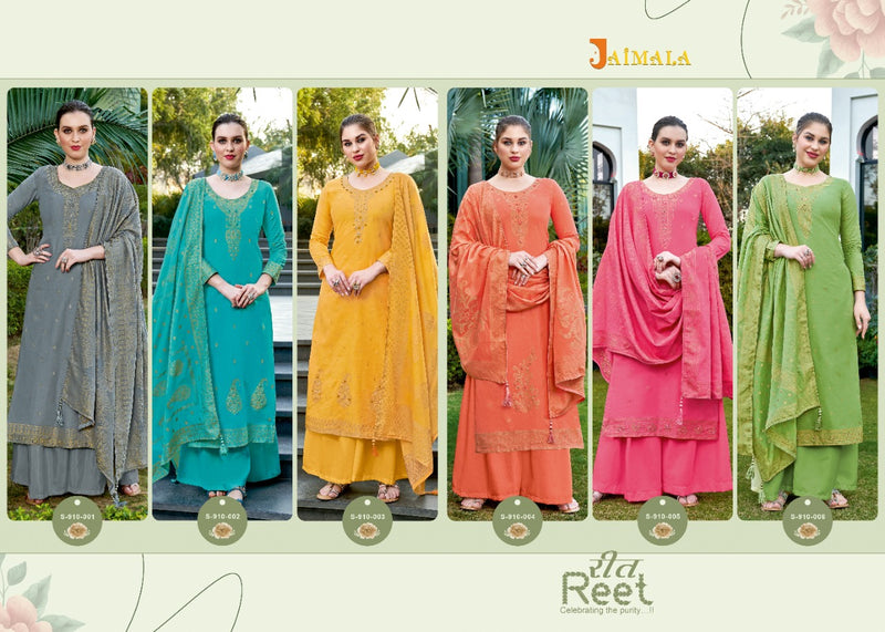 Alok Suits Jaimala Reet Jacquard Cotton Fancy Designer Embroidered Party Wear Salwar Suits