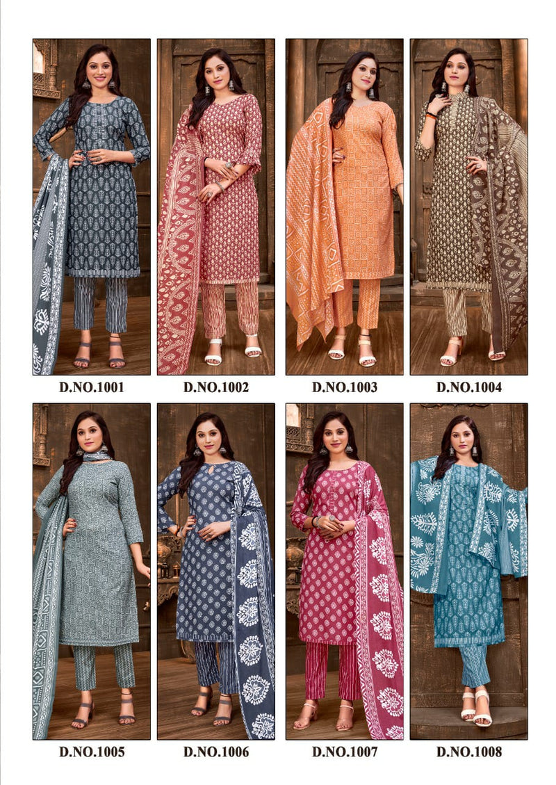 Skt Suits Ruby Soft Cotton Digital Printed Party Wear Salwar Suits