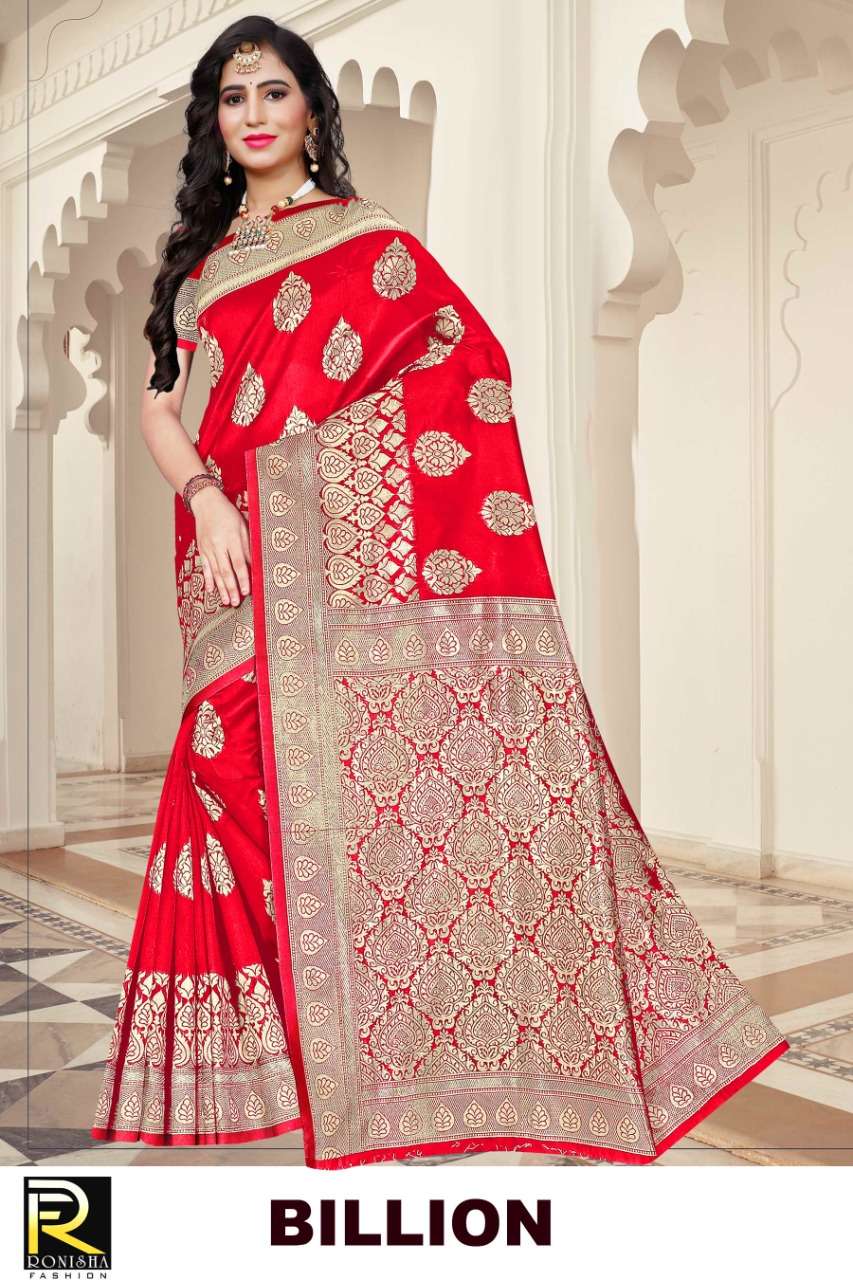 Ranjana  Billion Silk fancy Traditinal Saree