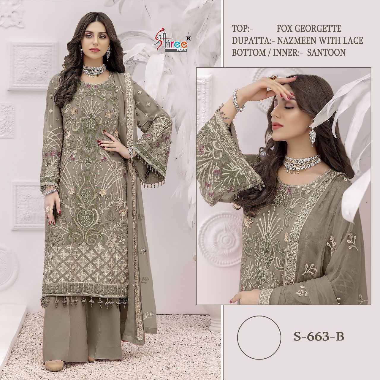 Shree Fabs Dno S 663 B Georgette With Beautiful Work Stylish Designer Pakistani Salwar Kameez