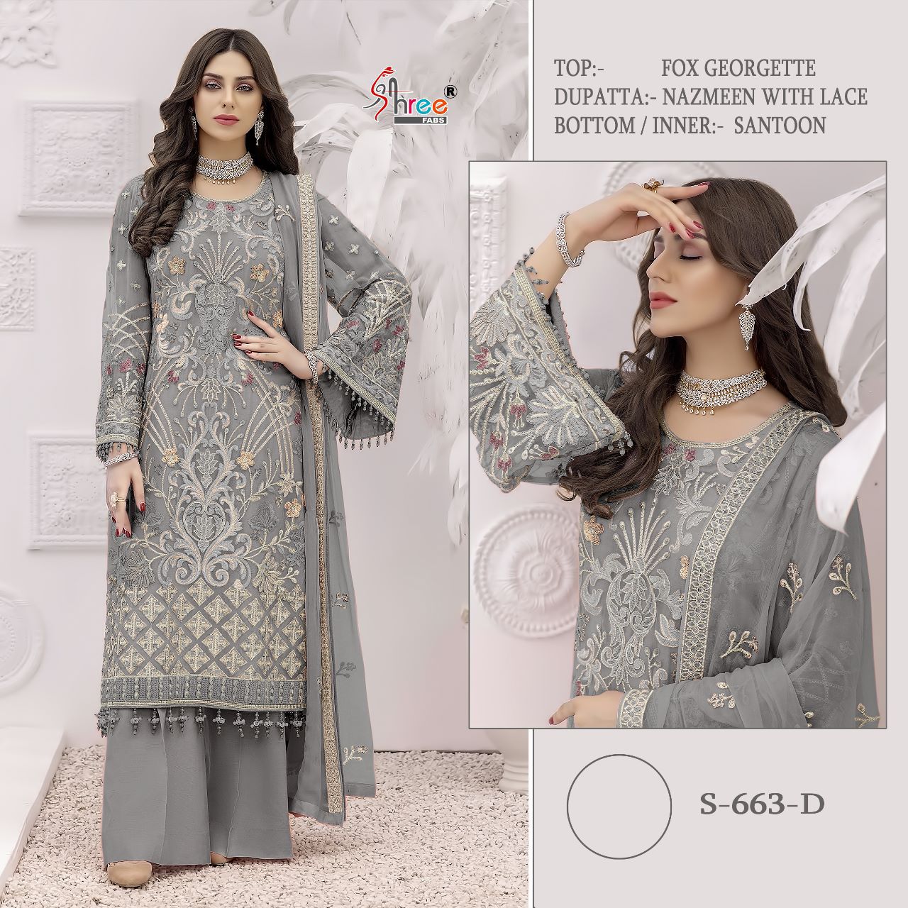 Shree Fabs Dno S 663 D Georgette With Beautiful Work Stylish Designer Pakistani Salwar Kameez