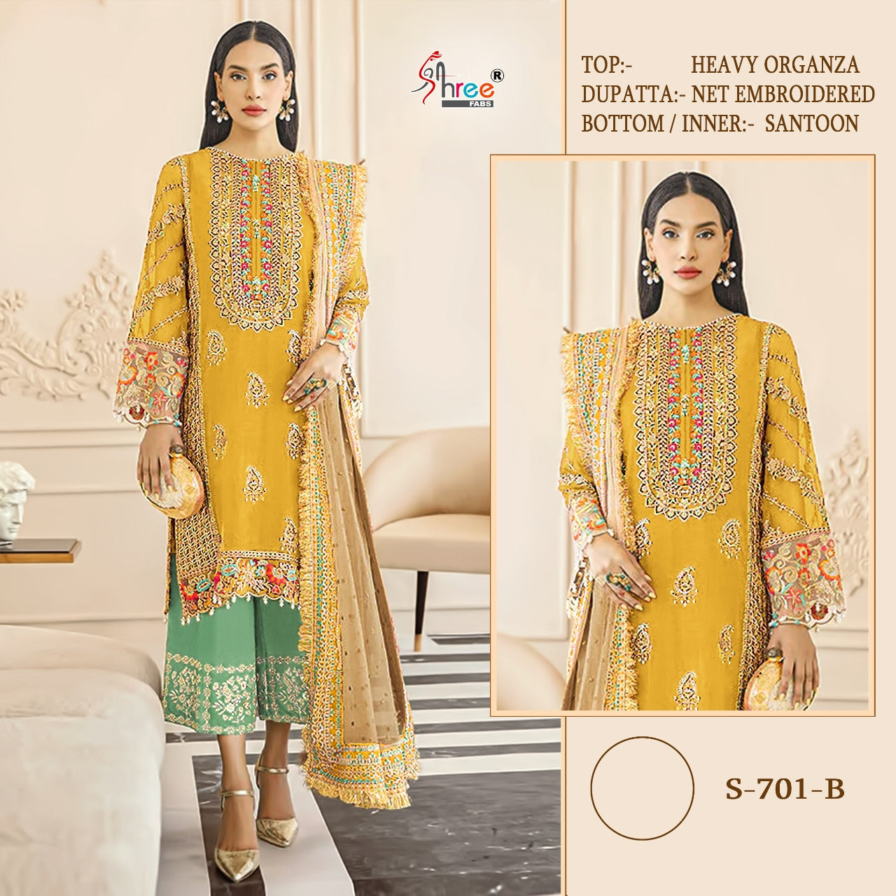 Shree Fabs Dno S 701 Organza With Beautiful Work Stylish Designer Wedding Look Pakistani Salwar Kameez