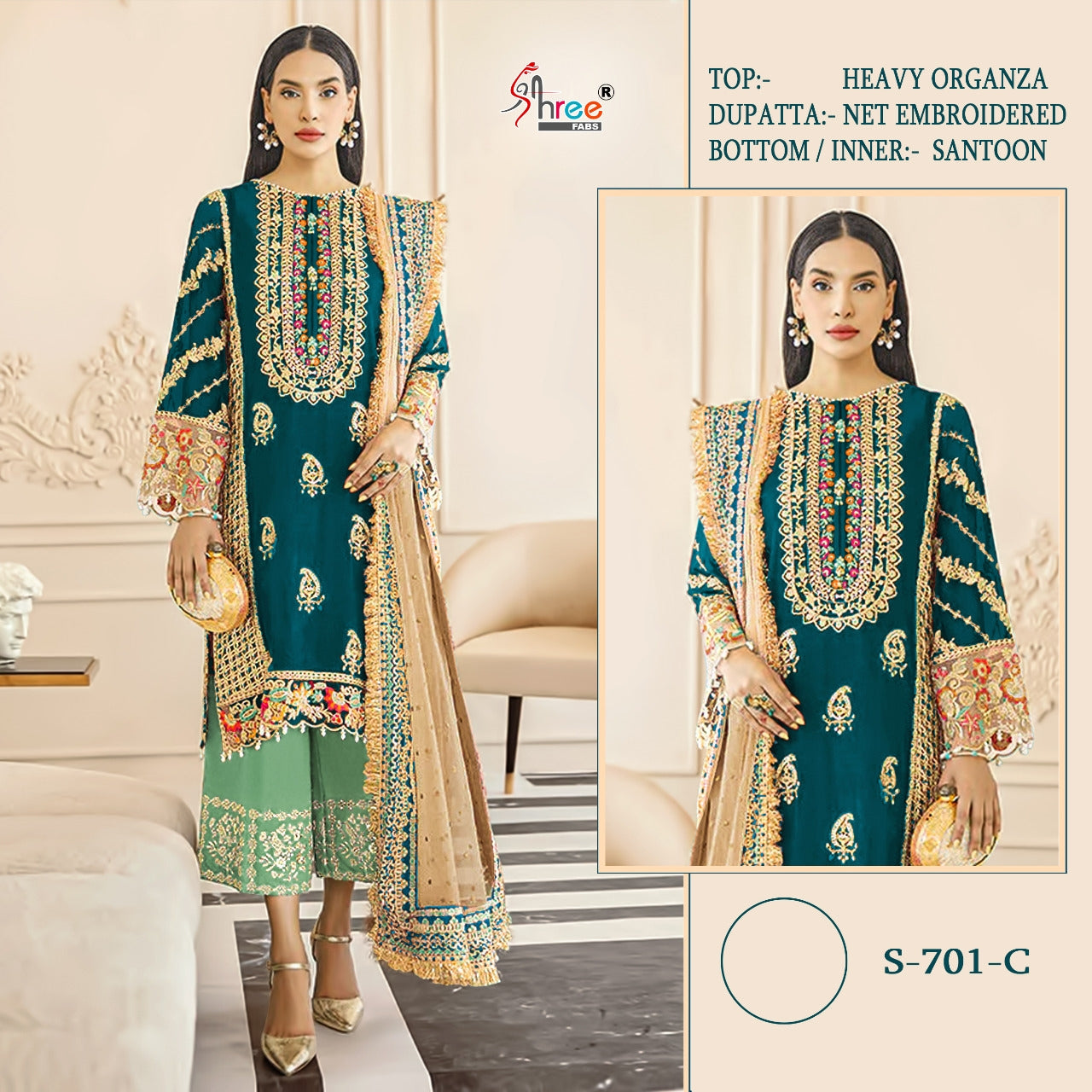 Shree Fabs Dno S 701 Organza With Beautiful Work Stylish Designer Wedding Look Pakistani Salwar Kameez