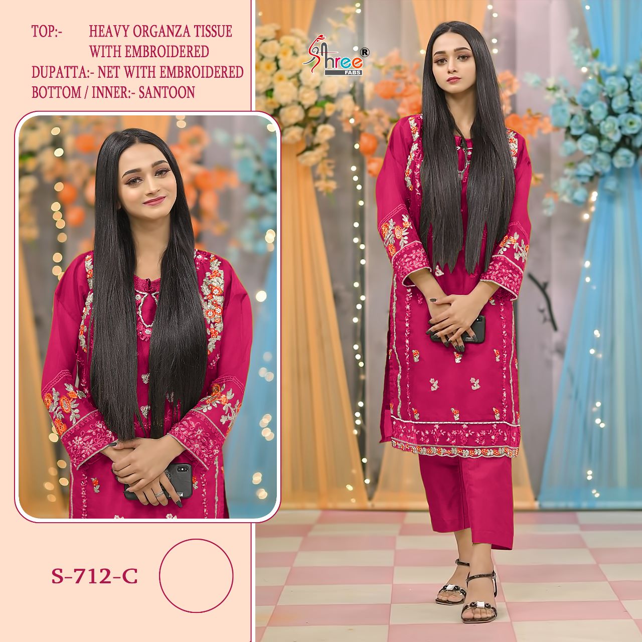 Shree Fabs Dno S 512 Organza With Beautiful Embroidery Work Stylish Designer Pakistani Salwar Kameez