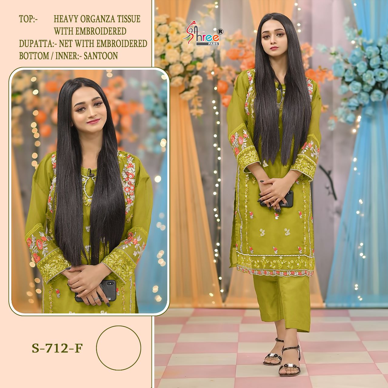 Shree Fabs Dno S 512 Organza With Beautiful Embroidery Work Stylish Designer Pakistani Salwar Kameez