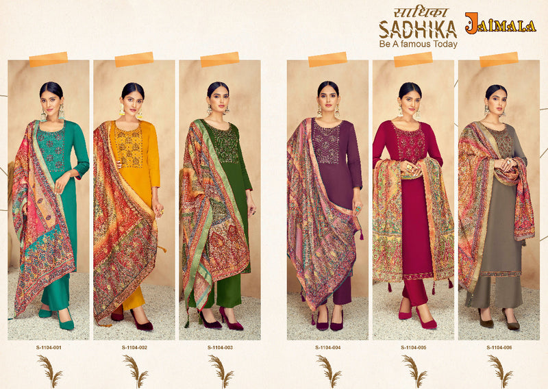 Alok Suit Sadhika Jam Cotton Dyed With Fancy Embroidery And Swarovski Diamond Work Stylish Salwar Kameez