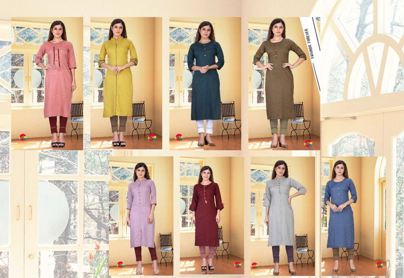 Riyaa Shiddat Vol 1 Rayon Embroidered Casual Wear Fancy Straight Kurtis