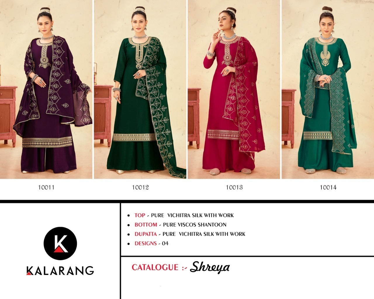 Kala Rang Shreya Silk With Beautiful Work Stylish Designer Festive Wear Fancy Salwar Kameez