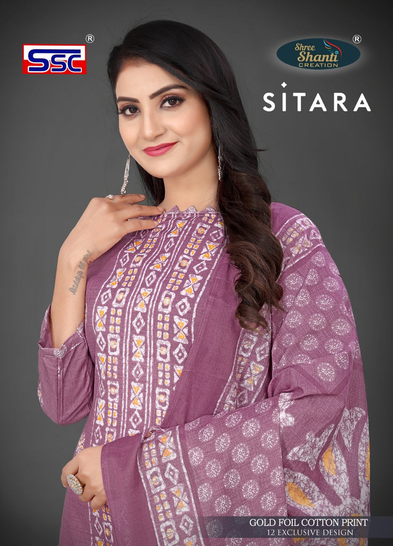 Ssc Creation Sitara Pure Cotton With Beautiful Work Stylish Designer Casual Look Salwar Suit