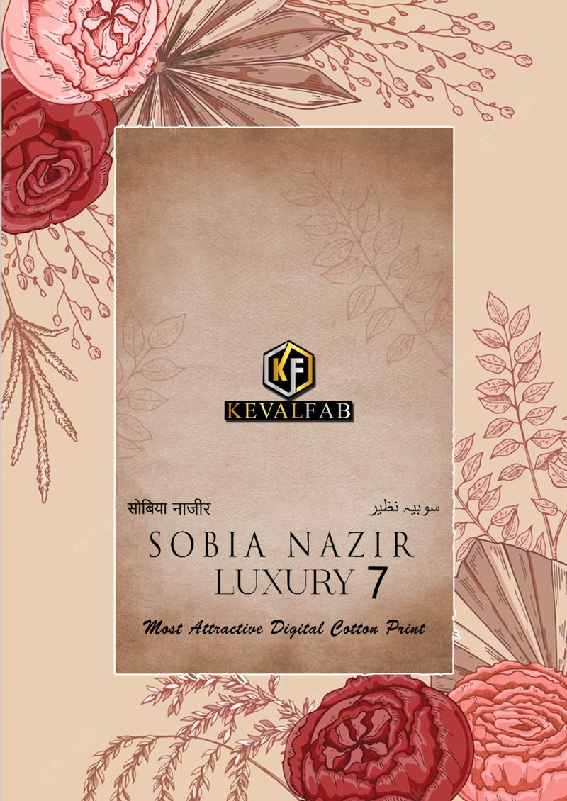 Keval Fab Sobia Nazir Vol 7 Heavy Cotton Printed Karachi Printed Designer Salwar Kameez