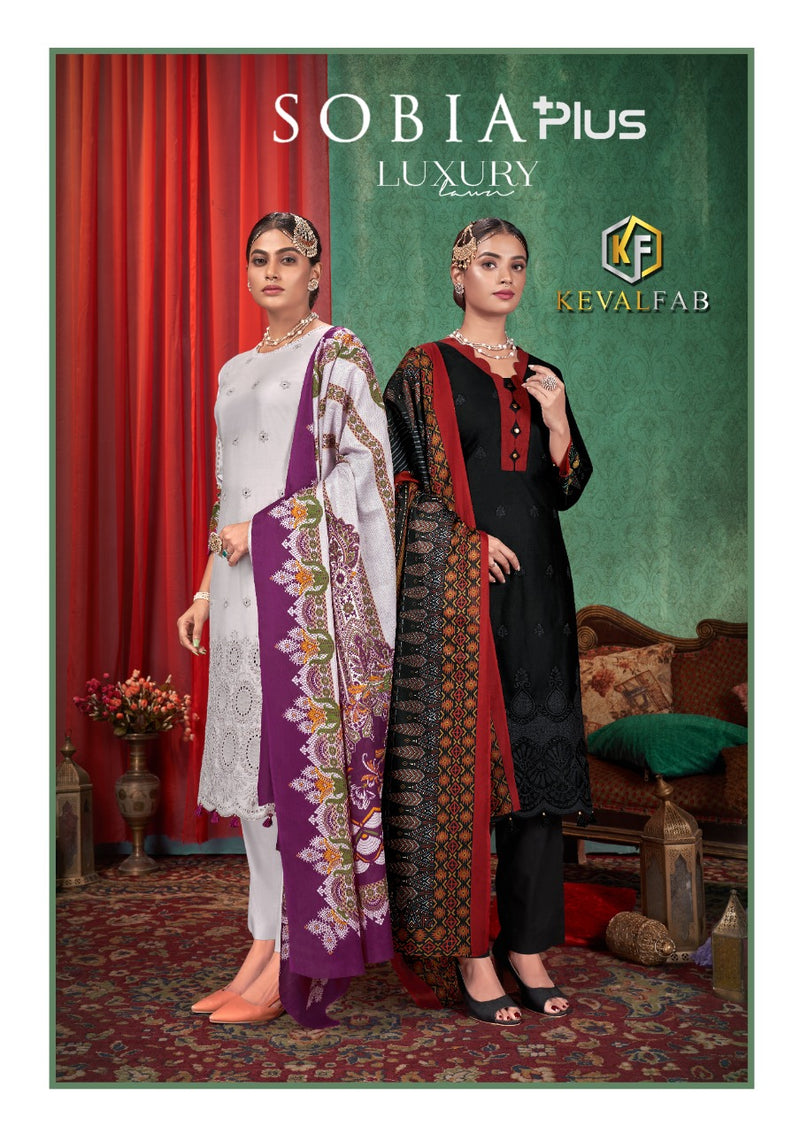 Keval Fabs Sobia Plus Pure Cotton With Digital Print With Fancy Work Stylish Designer Salwar Kameez