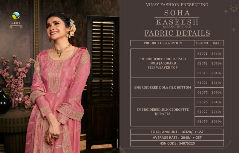 Vinay Fashion Soha Dola Jacquard With Heavy Embroidery Work Stylish Designer Festive Wear Salwar Kameez