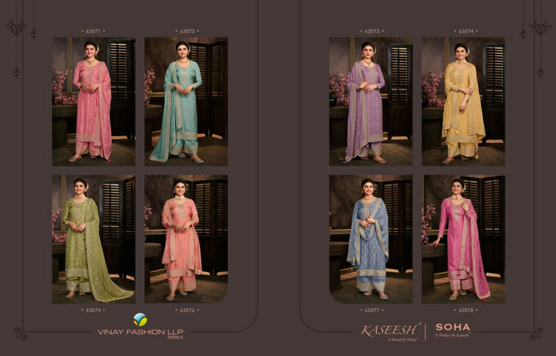 Vinay Fashion Soha Dola Jacquard With Heavy Embroidery Work Stylish Designer Festive Wear Salwar Kameez