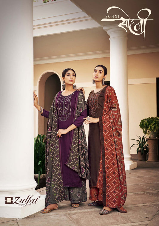 Zulfat Sohni Vol 2 Pashmina With Fancy Embroidery Work Stylish Designer Casual Wear Salwar Kameez