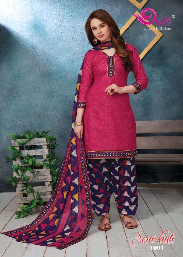 Bhagyalaxmi Fabric Sonikudi Vol 1 Cotton Printed Patiyala Style Party Wear Salwar Suits