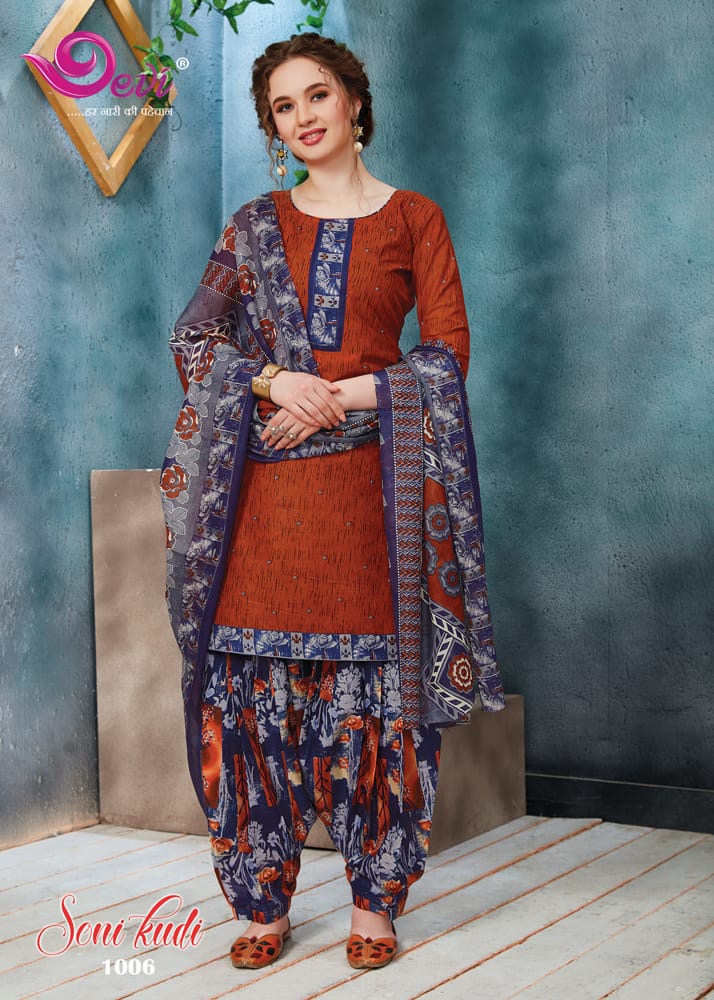 Bhagyalaxmi Fabric Sonikudi Vol 1 Cotton Printed Patiyala Style Party Wear Salwar Suits