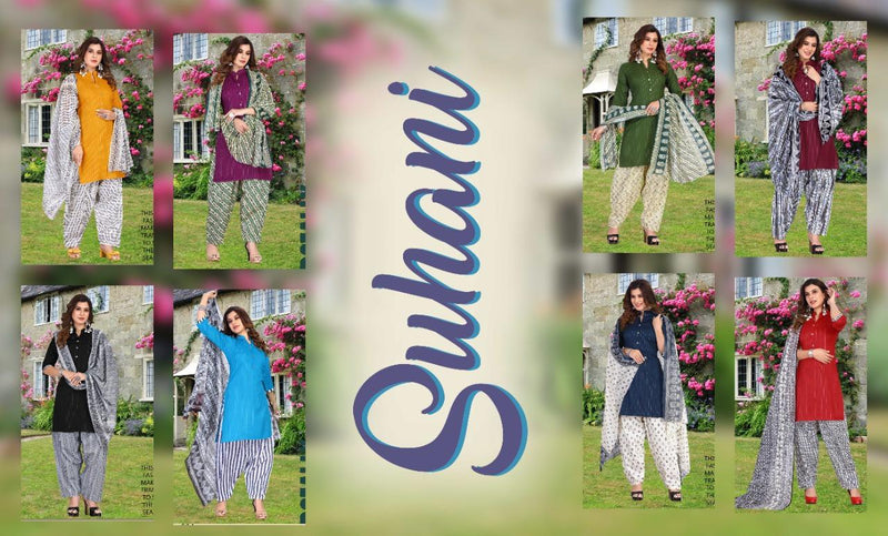 Riyaa Designer Suhani Vol 1 Rayon Readymade Patiyala Style Party Wear Salwar Suits