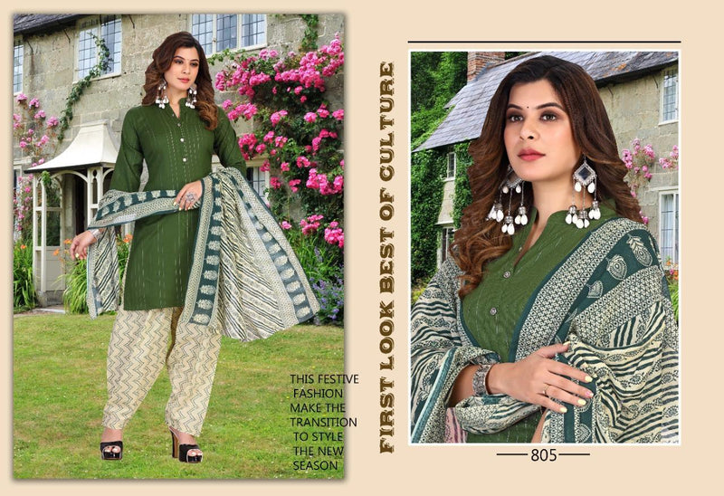 Riyaa Designer Suhani Vol 1 Rayon Readymade Patiyala Style Party Wear Salwar Suits